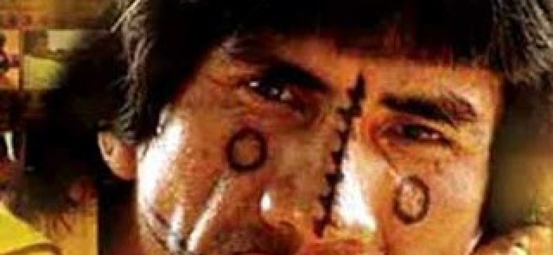 Dica de filme: A História de um Karajá