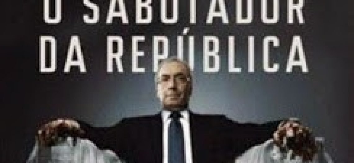 O desafio é enxergar além da aparência e da sombra das grandes personagens da política brasileira.