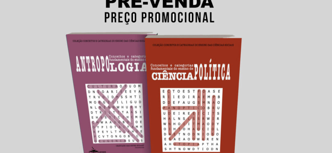 Pré-venda: Conceitos e categorias fundamentais do ensino de Antropologia