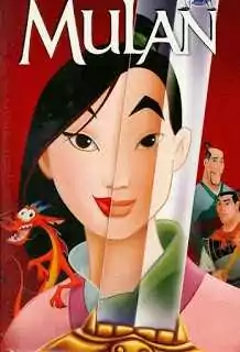 mulan 1998 poster1